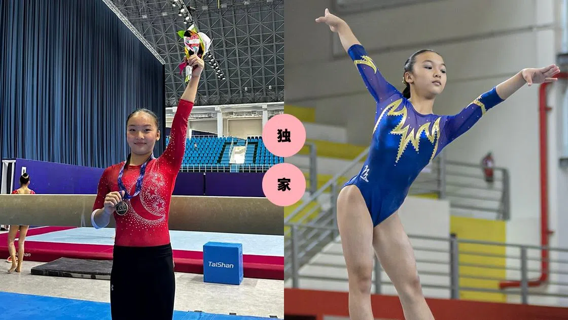 新加坡竞技体操队选手Amanda Yap