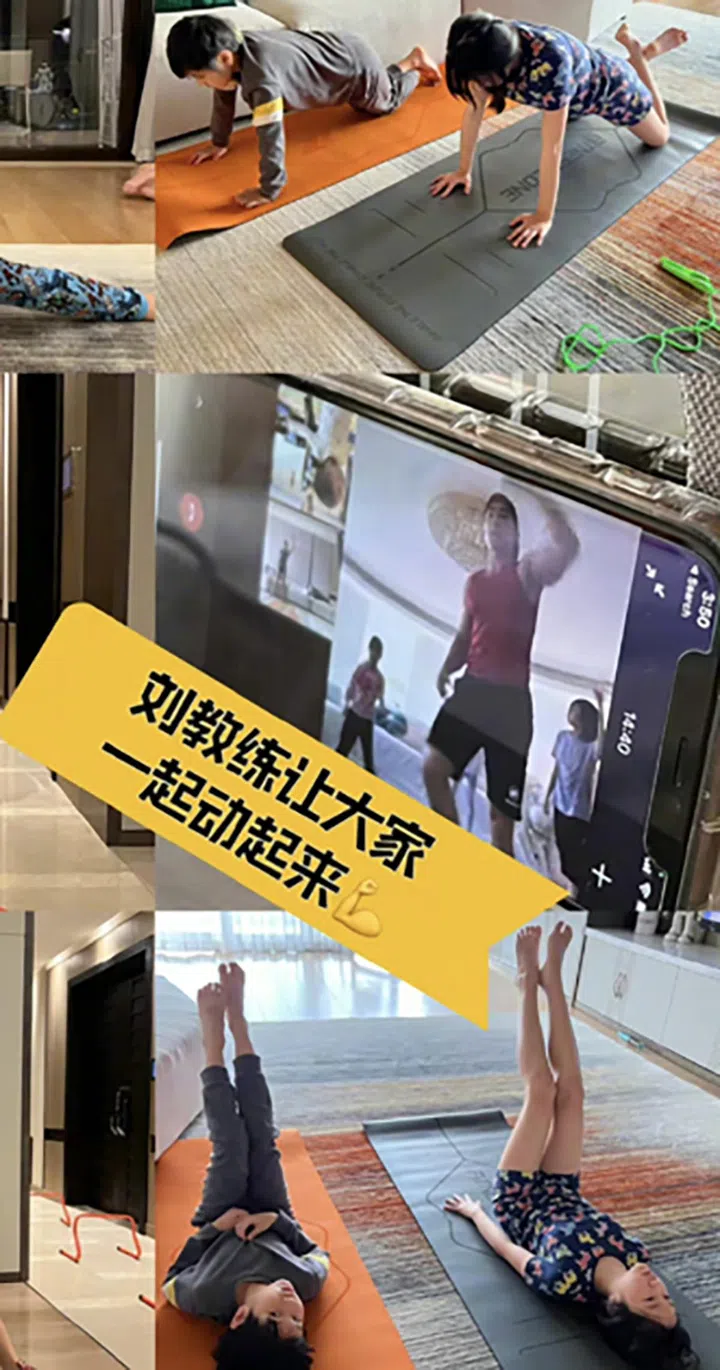 图 吴尊微博