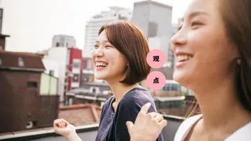 近几年，“雌竞”这个词在女性社群里很常出现。