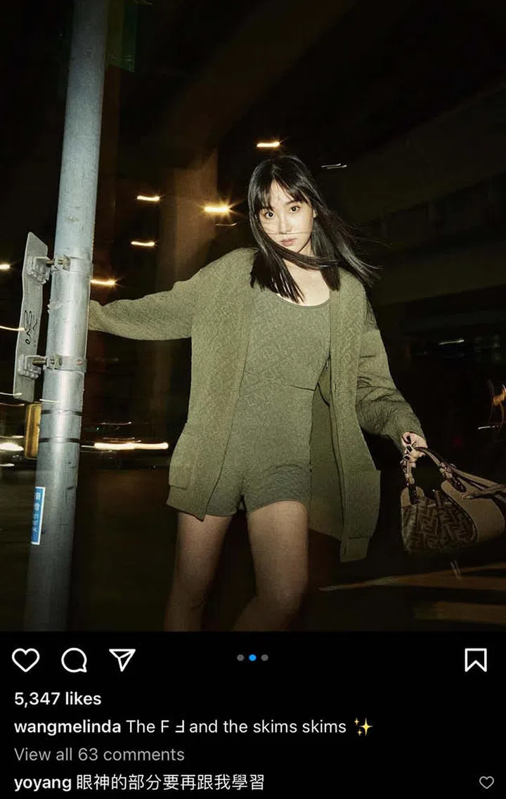杨祐宁 melinda