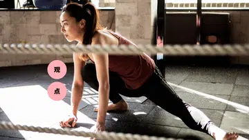 到了中年，你已经“冷感”，还是热情满满要再度证明自己？