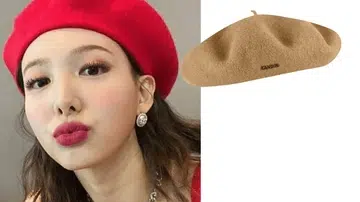 @twicenayeon