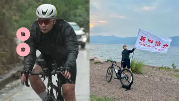 郑斌辉参加公益节目《骑心协力》