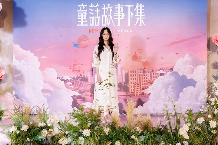 敏感肌是不少现代女性的困扰，当肌肤出现状况时，偶尔让肌肤“断食“别急着涂抹保养品，也是自然修复的方式之一。（图：Netflix提供）