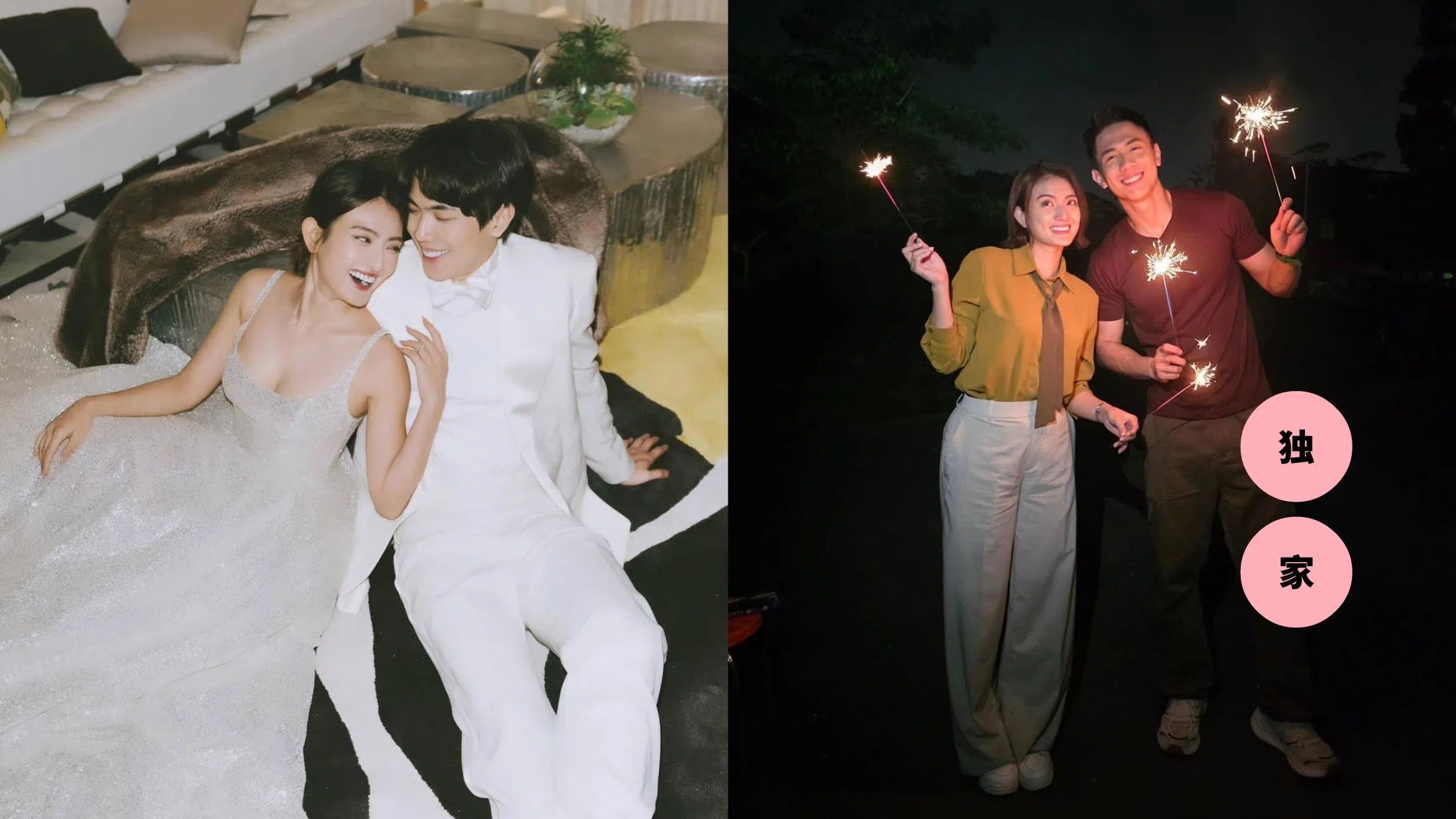 洪凌张奕恺情人节专访｜从爱情长跑到婚姻的选择与坚持