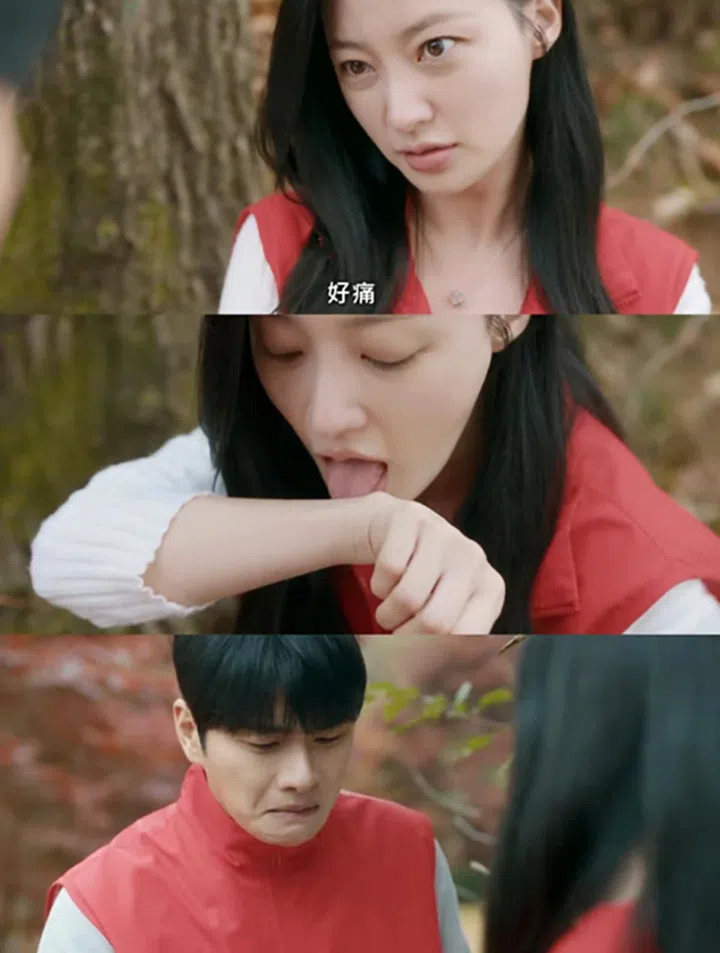《和我老公结婚吧》 宋昰昀