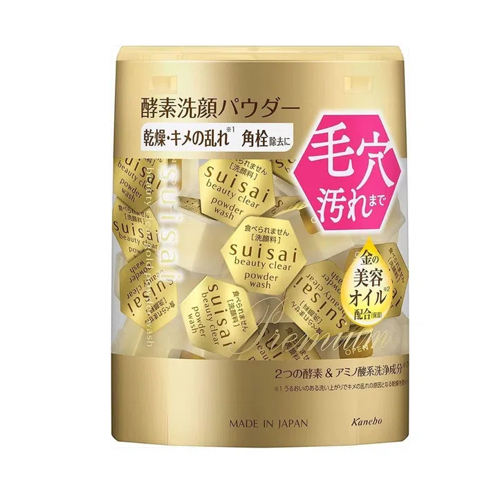 日系彩妆与时尚KANEBO Suisai Beauty Clear Gold Powder Wash去角质洗颜粉