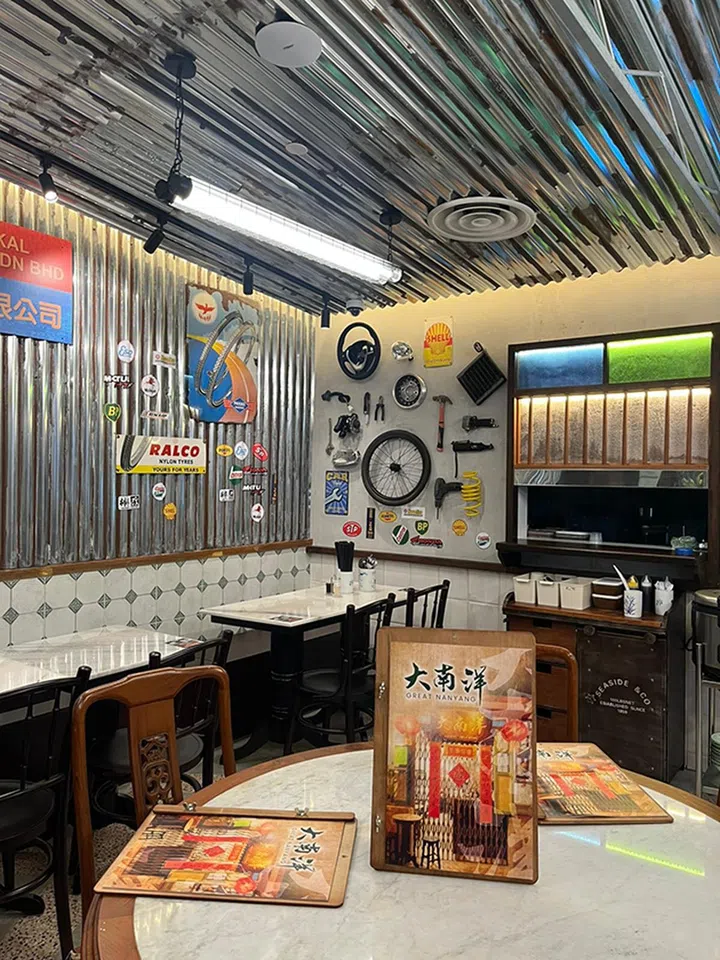 Great Nanyang 大南洋 新加坡东部咖啡馆