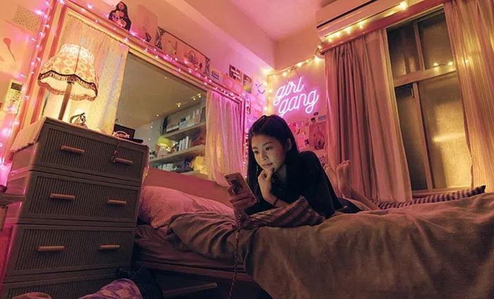 Lets Talk About Chu 爱爱内含光