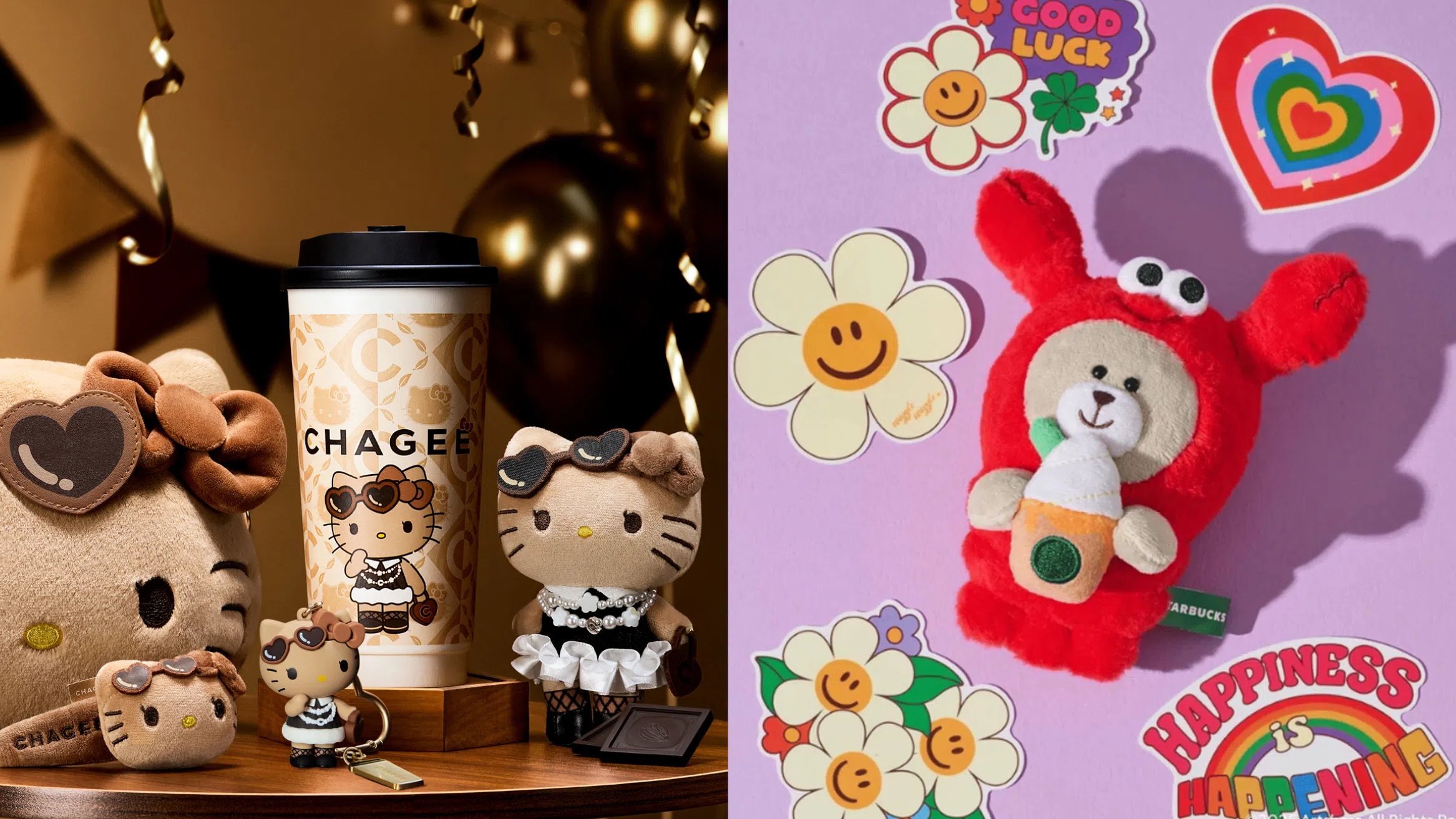 联名控必看封面图：左侧为 CHAGEE 与 Sanrio Hello Kitty 联名的 Cocoa Oolong Milk Tea 及多款可爱限定周边，包含毛绒吊饰与杯身设计；右侧为 Starbucks 新加坡 Wiggle Wiggle 联名系列的红色熊造型挂饰与彩色图案背景，整体呈现多款超吸睛限量联名商品，涵盖饮品、生活周边与收藏小物，适合喜爱限定合作与角色联名的读者参考。