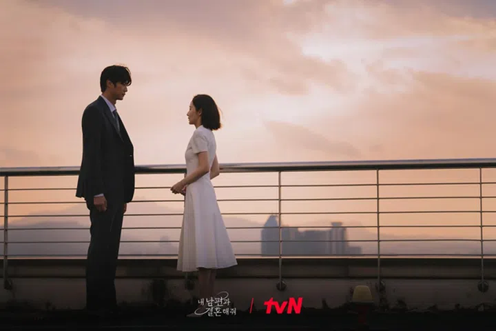 Marry My Husband 和我老公结婚吧