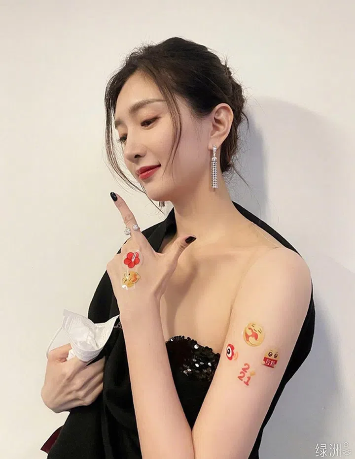 图 微博