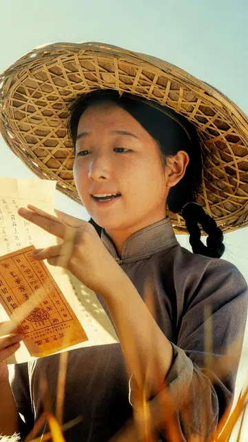 《给阿嬷的情书》剧照