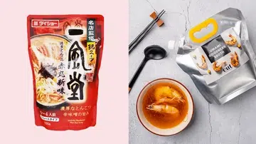 超方便的居家火锅汤底