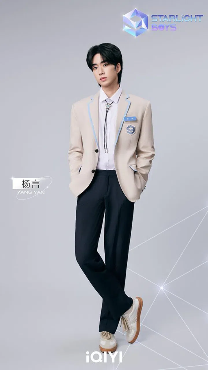 图：爱奇艺提供