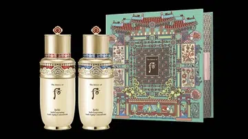 luxury skincare set