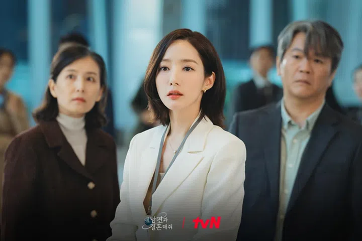Marry My Husband 和我老公结婚吧