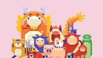 开工吉日 auspicious date start work