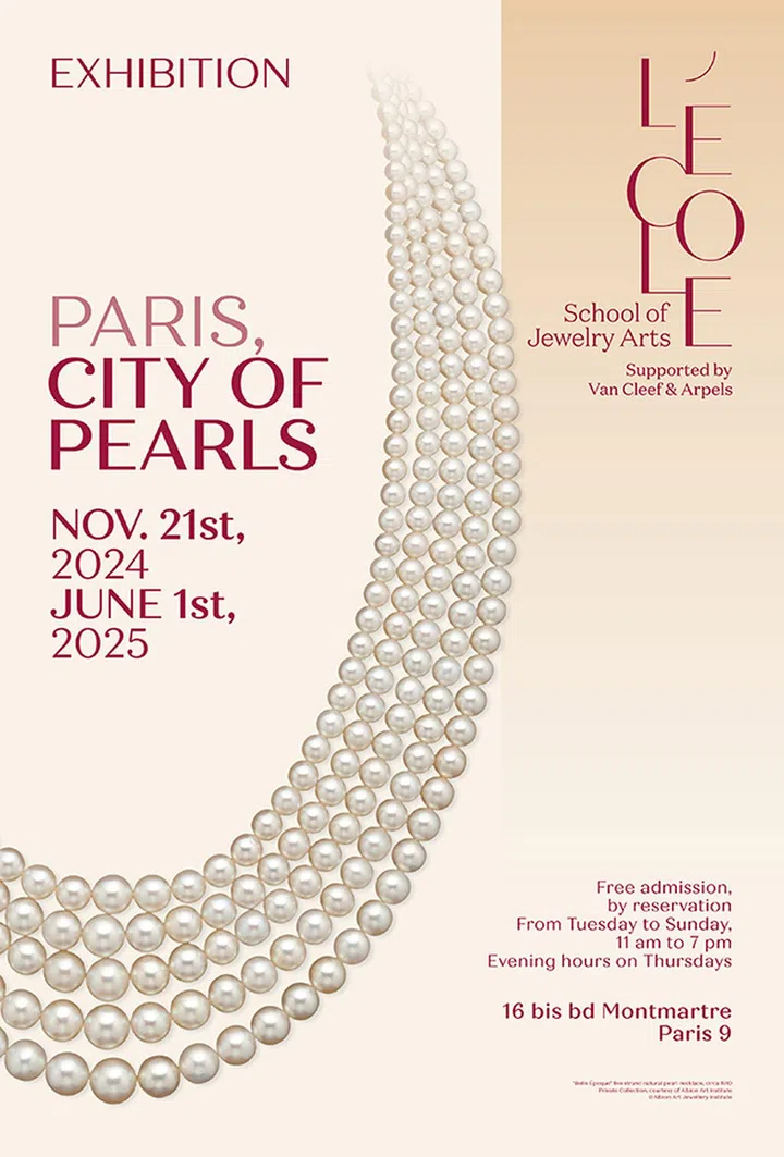 Paris City of Pearls珍珠展览