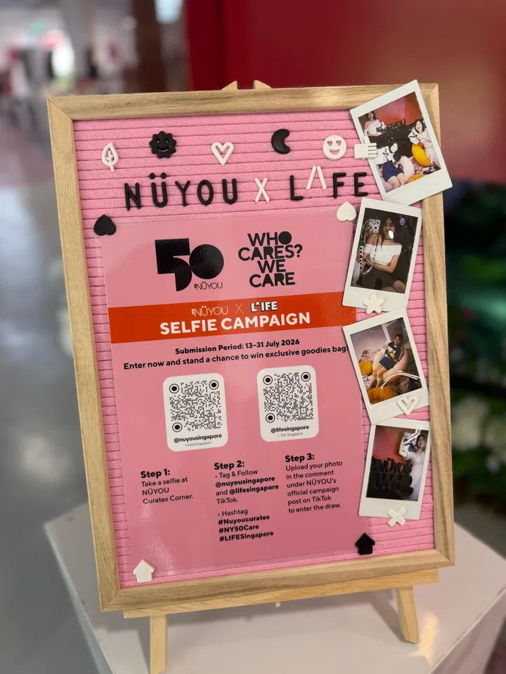 NÜYOU Curates Corner邀你一起来打卡