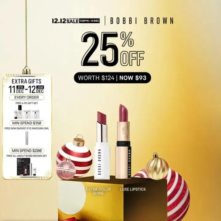 BOBBI BROWN Extra Color Shine Lipstick & Luxe Lipstick唇膏套组 