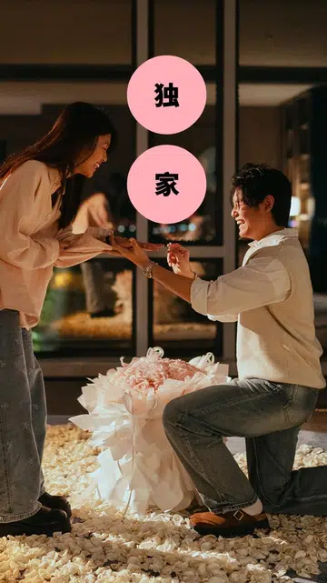 张颖双与王康乐刚结婚