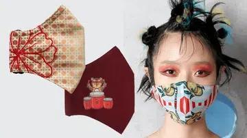 CNY Mask 新春 口罩