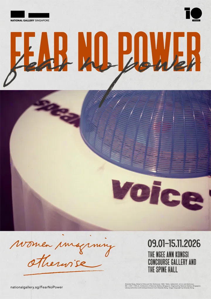 本地艺术家Amanda Heng的1991年装置作品《She and Her Dishcover》局部影像被用以展览主视觉(National Gallery Singapore馆藏 ©Amanda Heng)