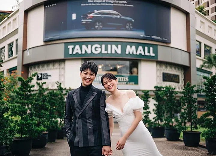 Felicia Chin jeffrey xu 陈凤玲 徐鸣杰