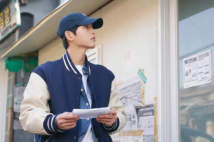 Song Joong Ki 宋仲基