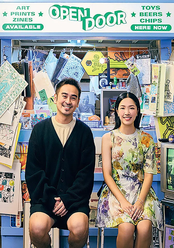 OPEN DOOR Store 时尚艺术