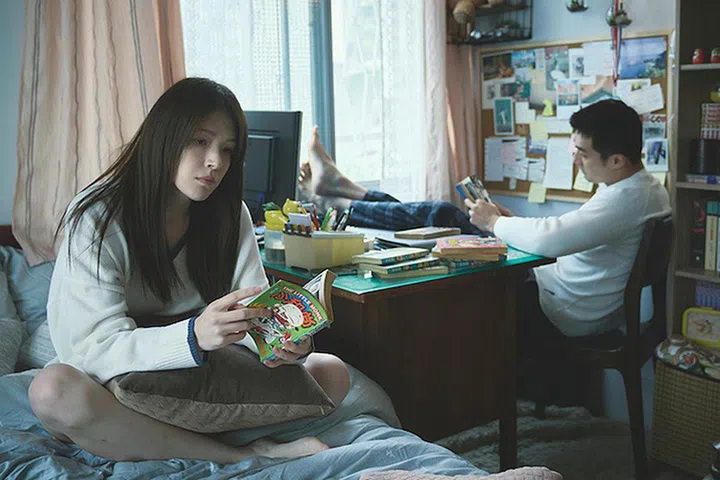 Imperfect Us 不够善良的我们