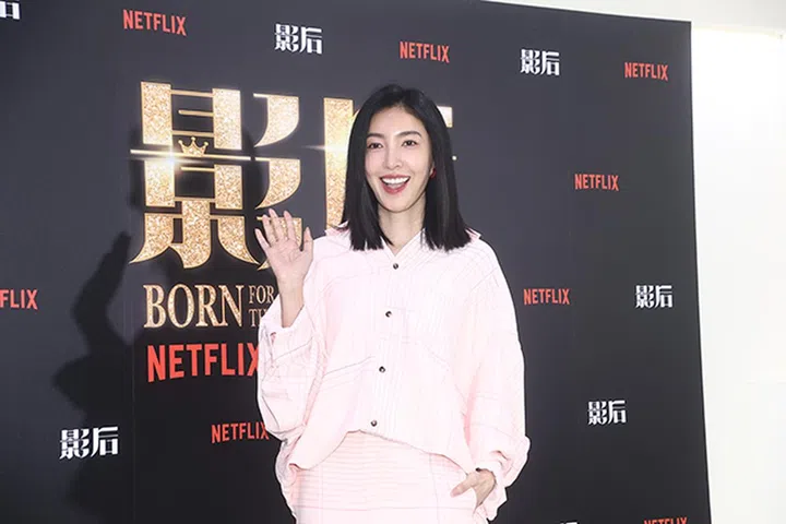 杨谨华