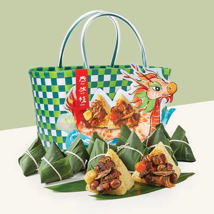 Thye Moh Chan 泰茂栈 端午节粽子