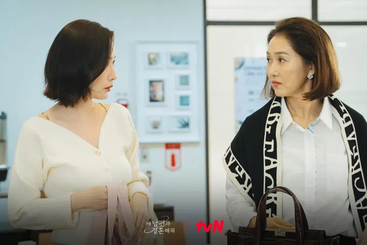 Marry My Husband 和我老公结婚吧
