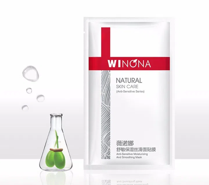 WINONA Anti-Sensitive Moisturizing And Smoothing Mask面膜