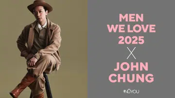Men We Love 2025 封面人物 John Chung，Mason and Smith 创办人，身穿棕色系造型坐在高脚椅上，整体风格沉稳内敛，展现他在“坏了就换”的时代坚持传统皮具修复工艺的匠人精神与本地皮具修复品牌创办人的专业形象。