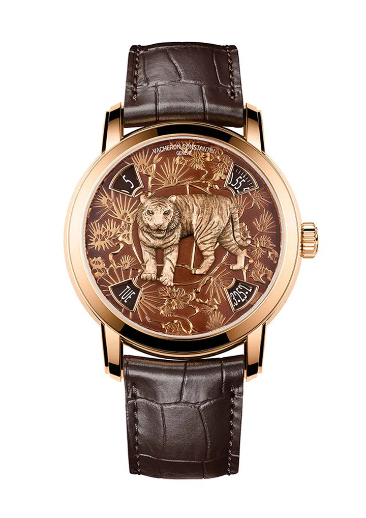 Chinese ZodiacTigreTiger