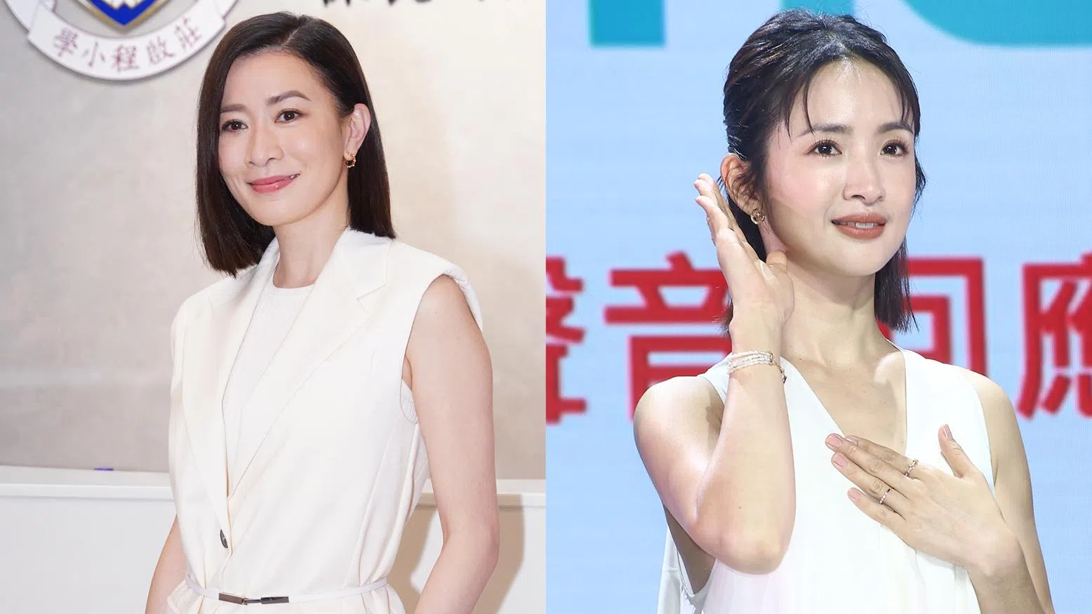 佘诗曼的储蓄心法、林依晨的“226存钱法”和记账习惯