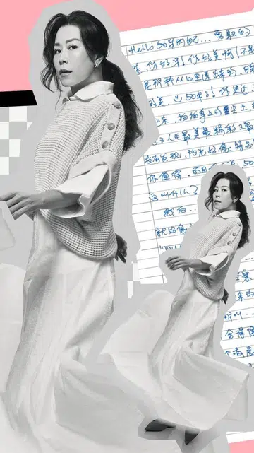 50岁闪婚的谢韵仪