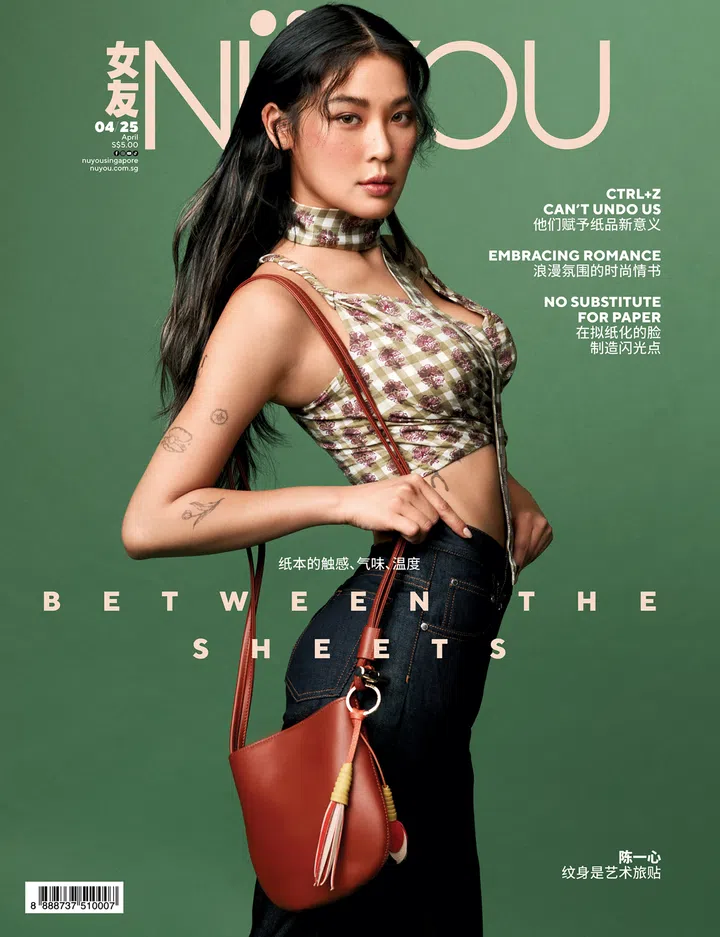 陈一心分享了她如何从星二代成长为多重身份的全方位艺人，并坦言在不断尝试与自我突破中更加坚定自信，享受在不同角色间探索更多可能性