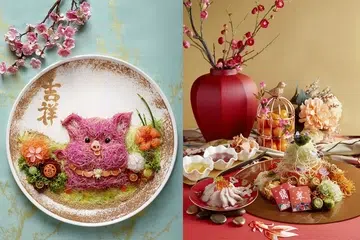 cny 2019, lo hei, yu sheng, year of pig, piglets, 鱼生，捞生，新春，新年2019，农历新年