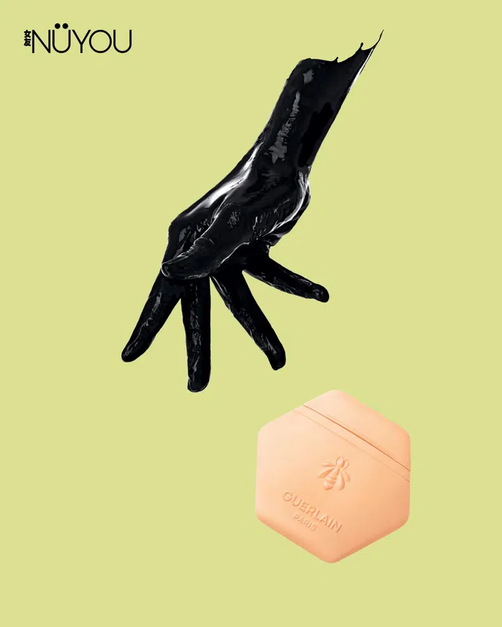 GUERLAIN Aqua Allegoria Mandarine Basilic Hand Cream手霜