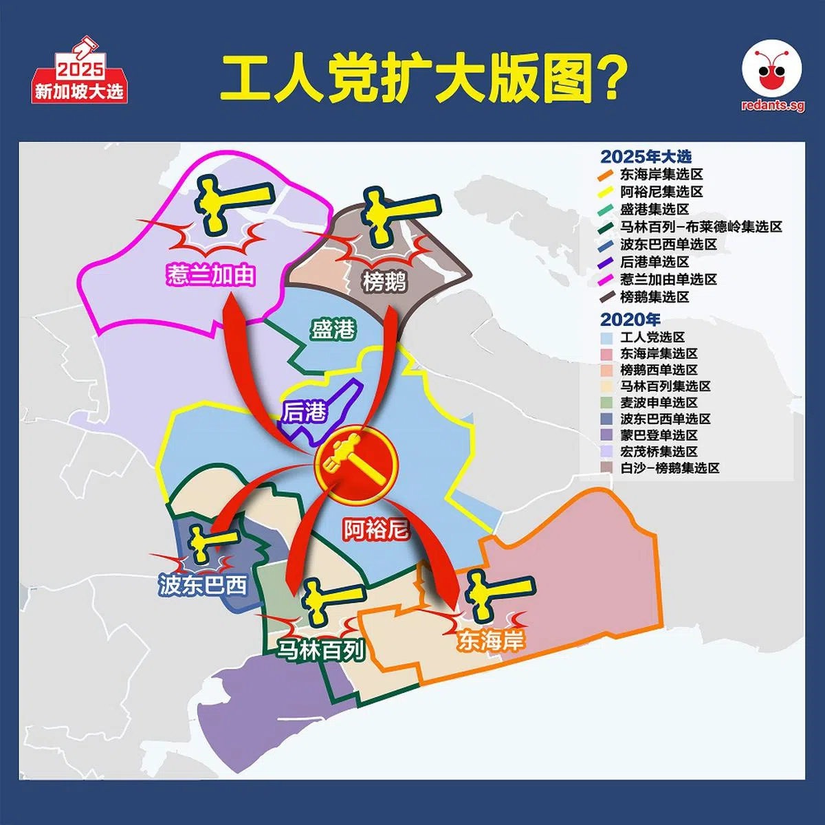 （林慧彦制图）