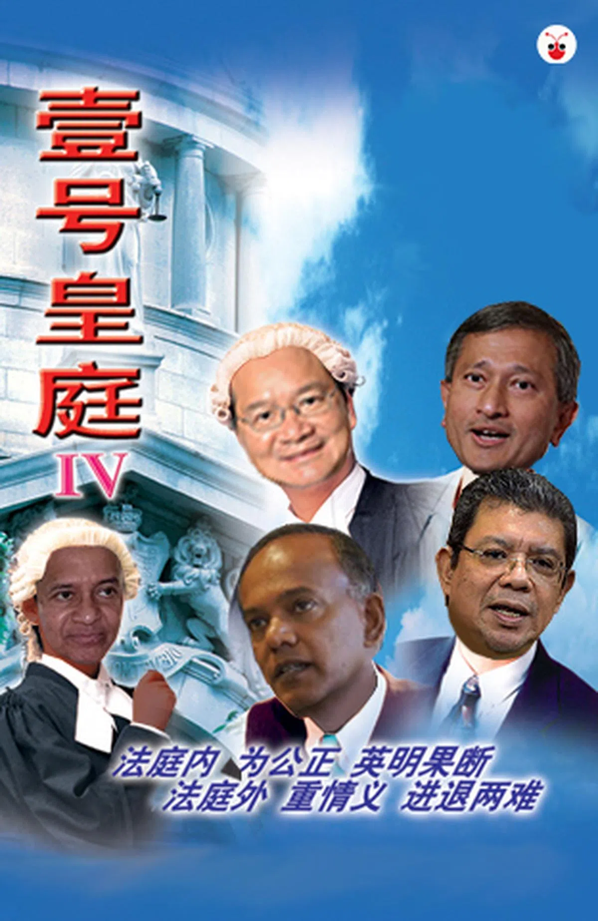  （曾庆祥制图） 