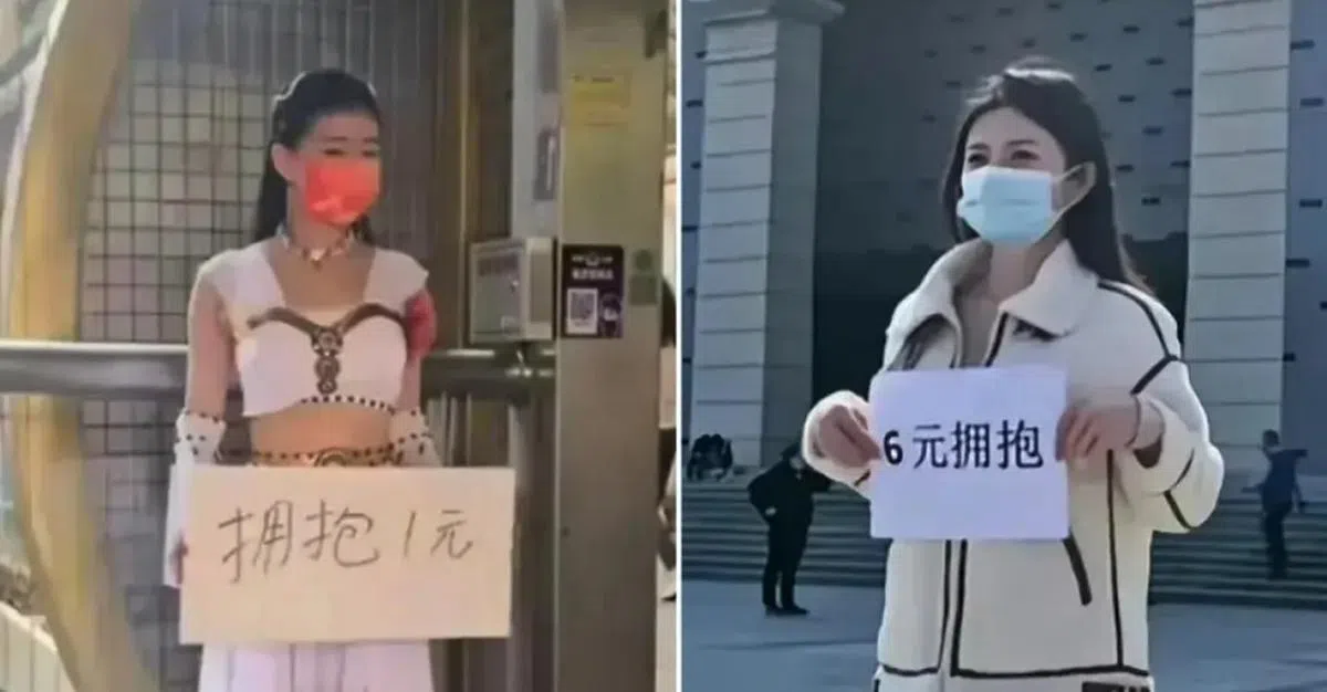 是左边那位收费太便宜，还是右边那位收费太贵？（小红书）