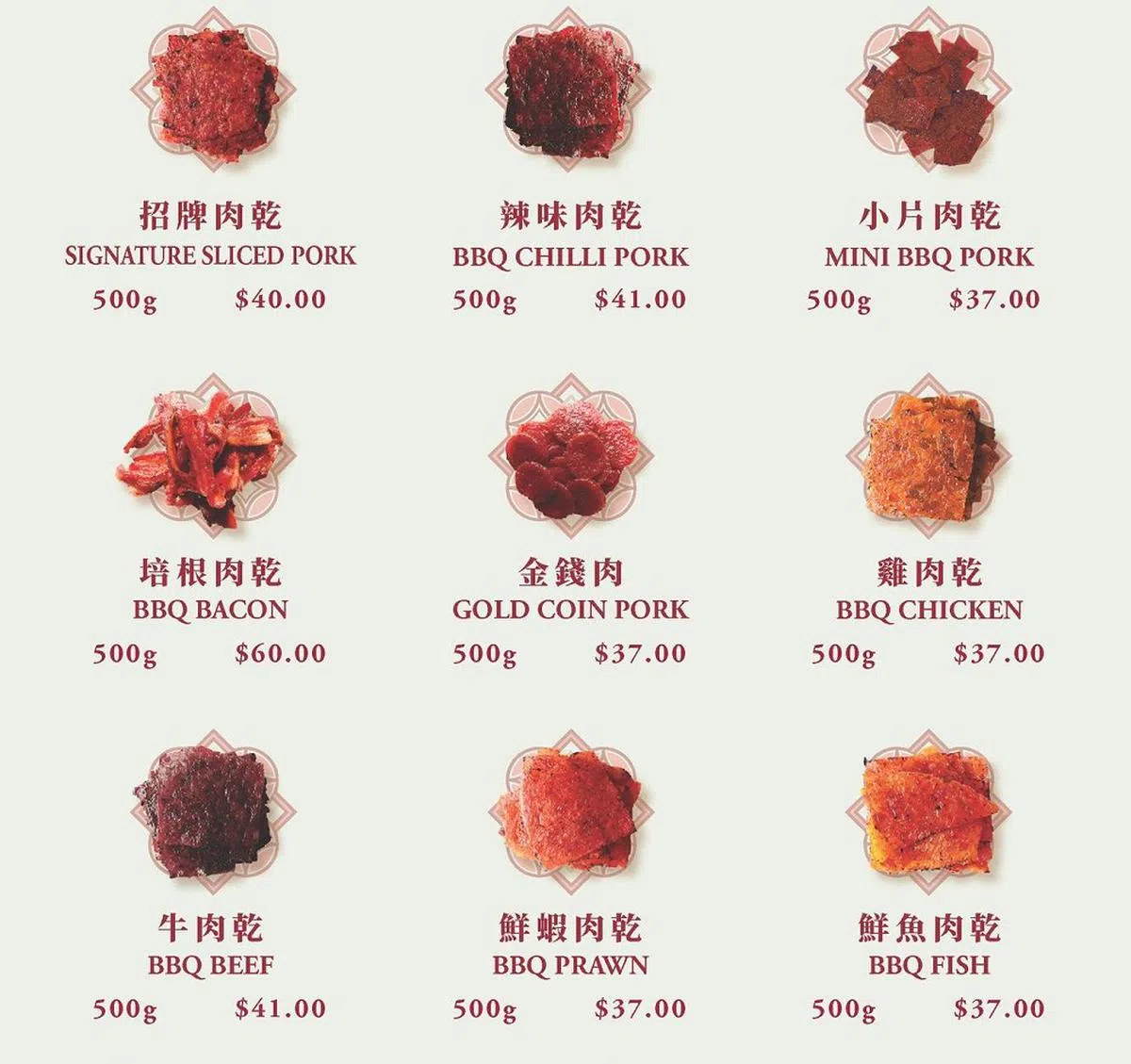 （林志源脸书截图）
