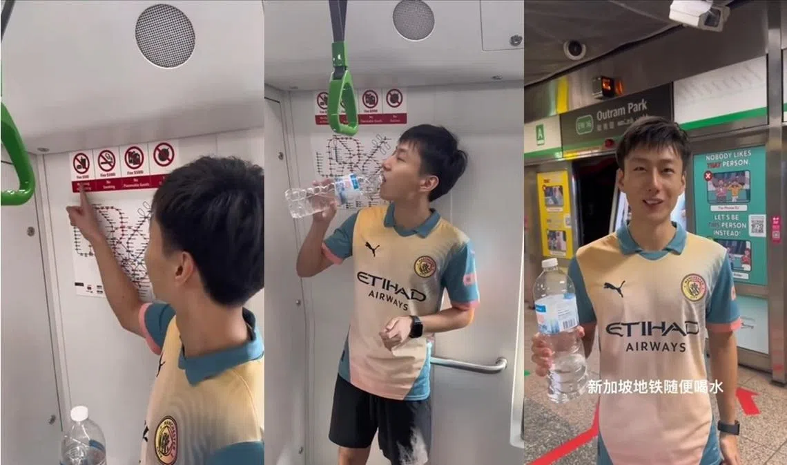视频中的青年先指着地铁车厢内禁止饮食的警示牌，跟着喝了一口水，下车后在欧南园地铁站月台宣称：”“事实证明，新加坡地铁（可以）随便喝水。”