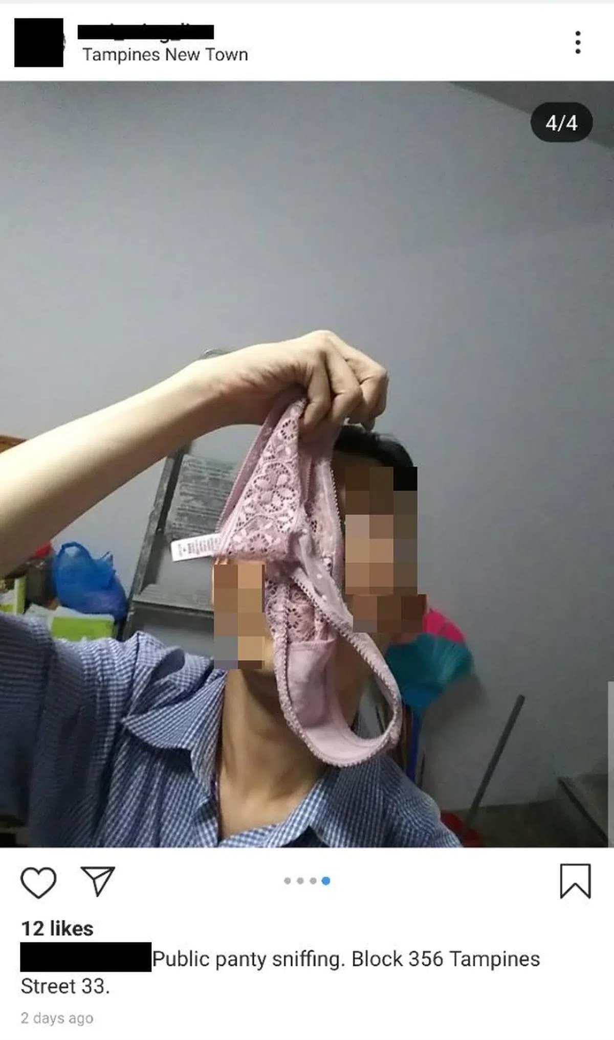  （互联网） 