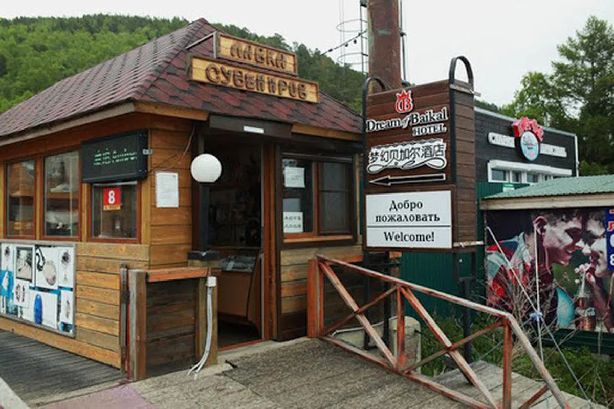  中国人在利斯特维扬卡镇所开的酒店之一。（互联网） 